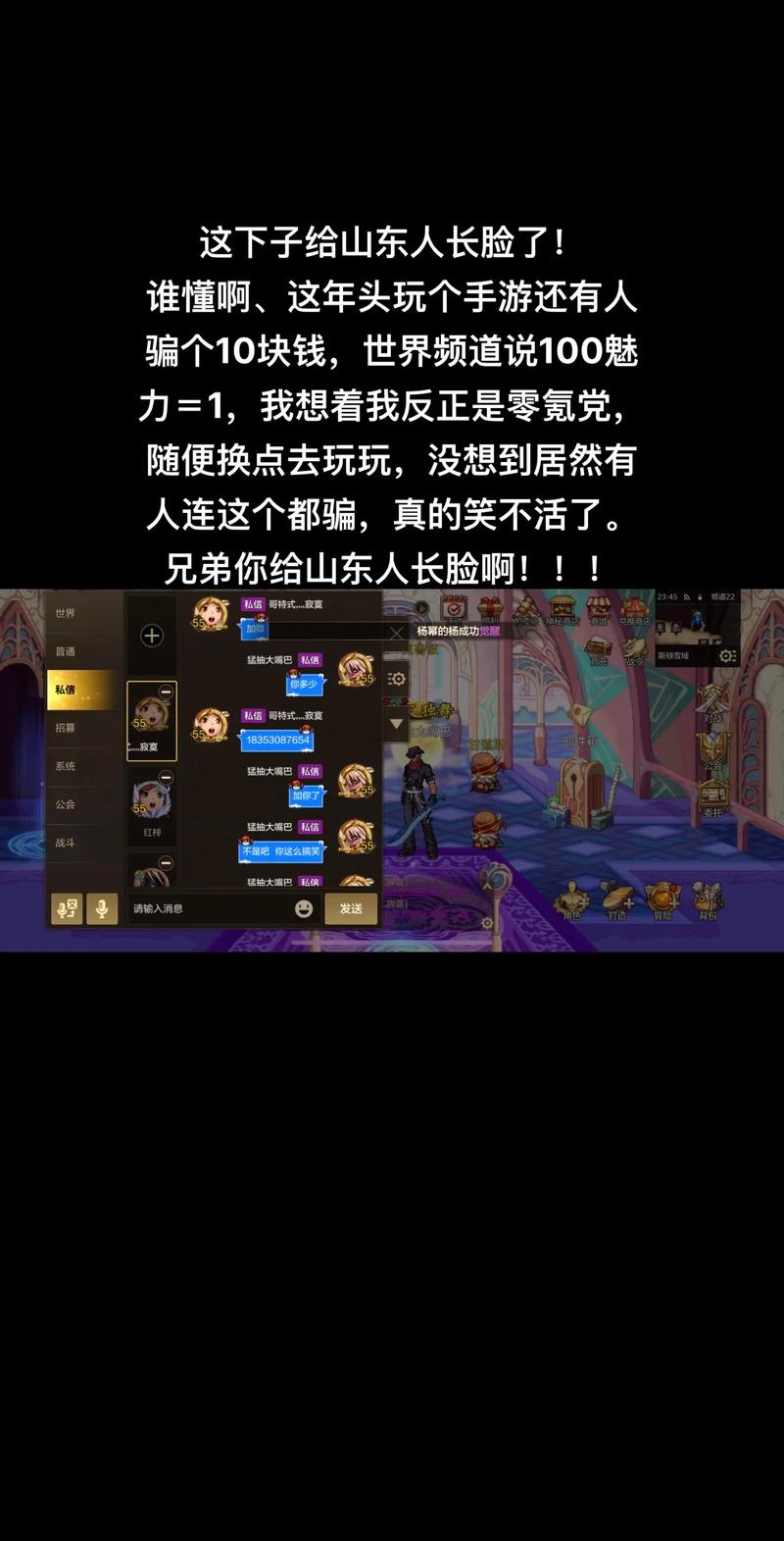 关于“dnf怎么赚钱最快”的解答-第6张图片 关于“dnf怎么赚钱最快”的解答-第6张图片