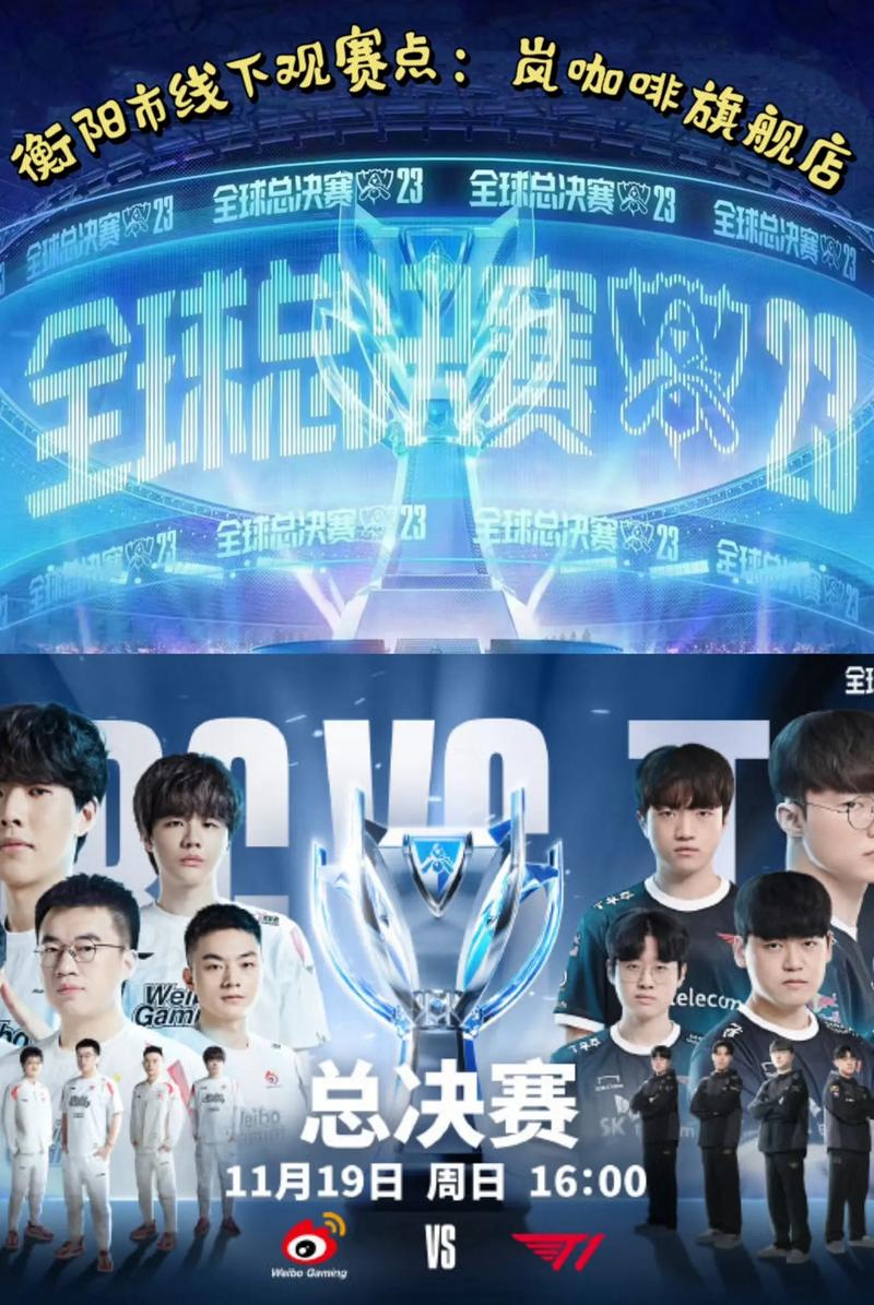 皇族vstsm/皇族s3亚军阵容-第1张图片 皇族vstsm/皇族s3亚军阵容-第1张图片