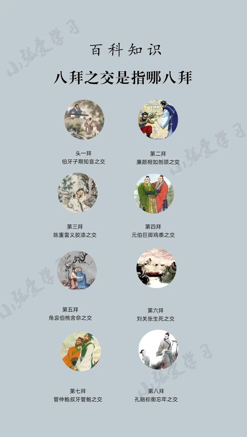 关于“977是啥意思”的解答-第4张图片