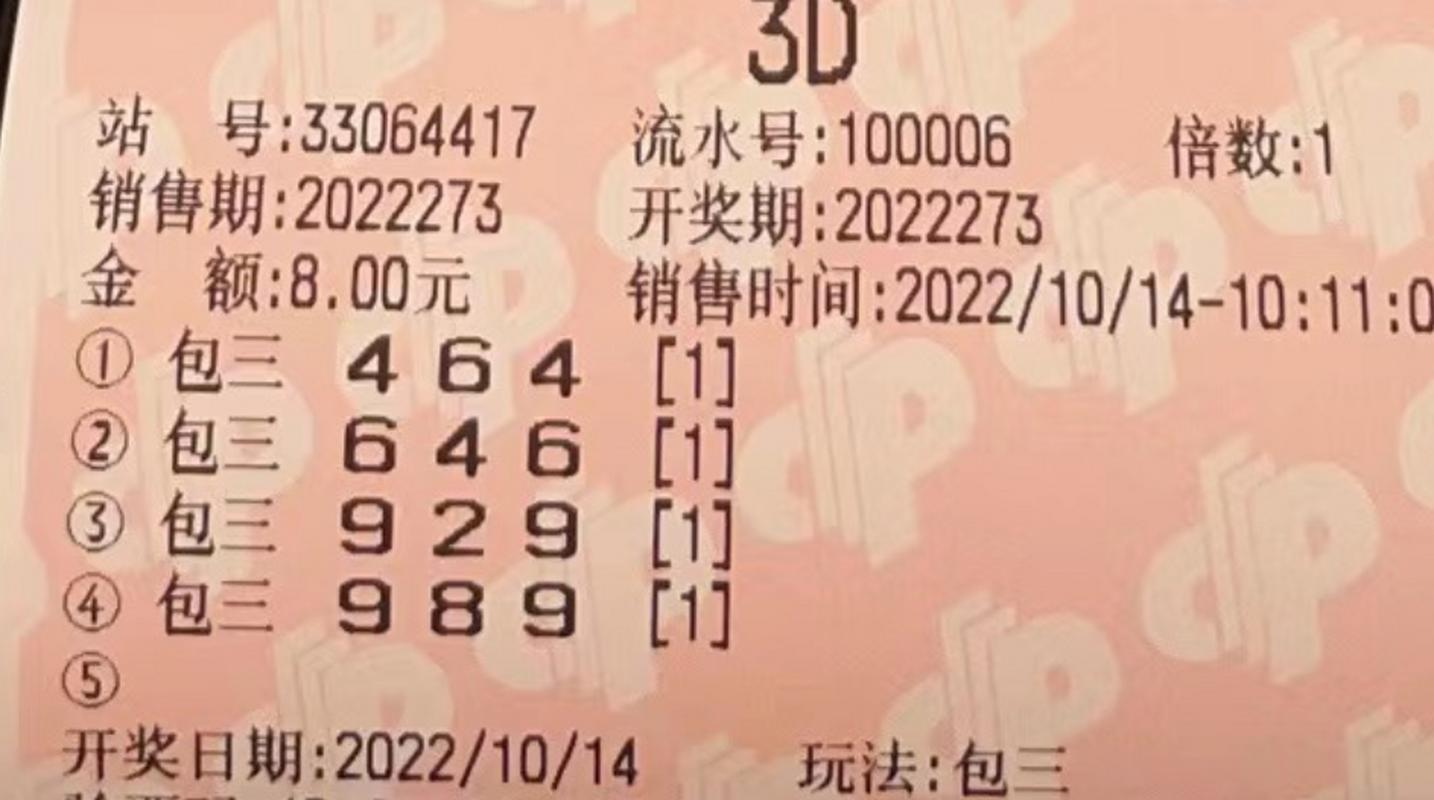 关于“977是啥意思”的解答-第6张图片