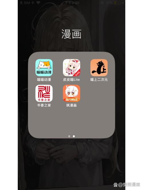 dragonage-dragonage怎么设置中文-第2张图片 dragonage-dragonage怎么设置中文-第2张图片