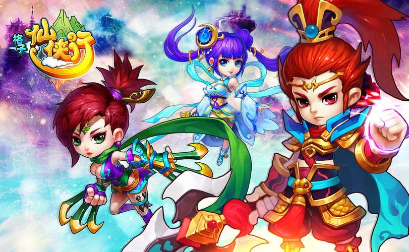 37wan龙之纹章/龙之纹章攻略-第1张图片 37wan龙之纹章/龙之纹章攻略-第1张图片