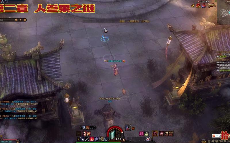 斗战神上清观,斗战神上清观外传不全-第2张图片 斗战神上清观,斗战神上清观外传不全-第2张图片