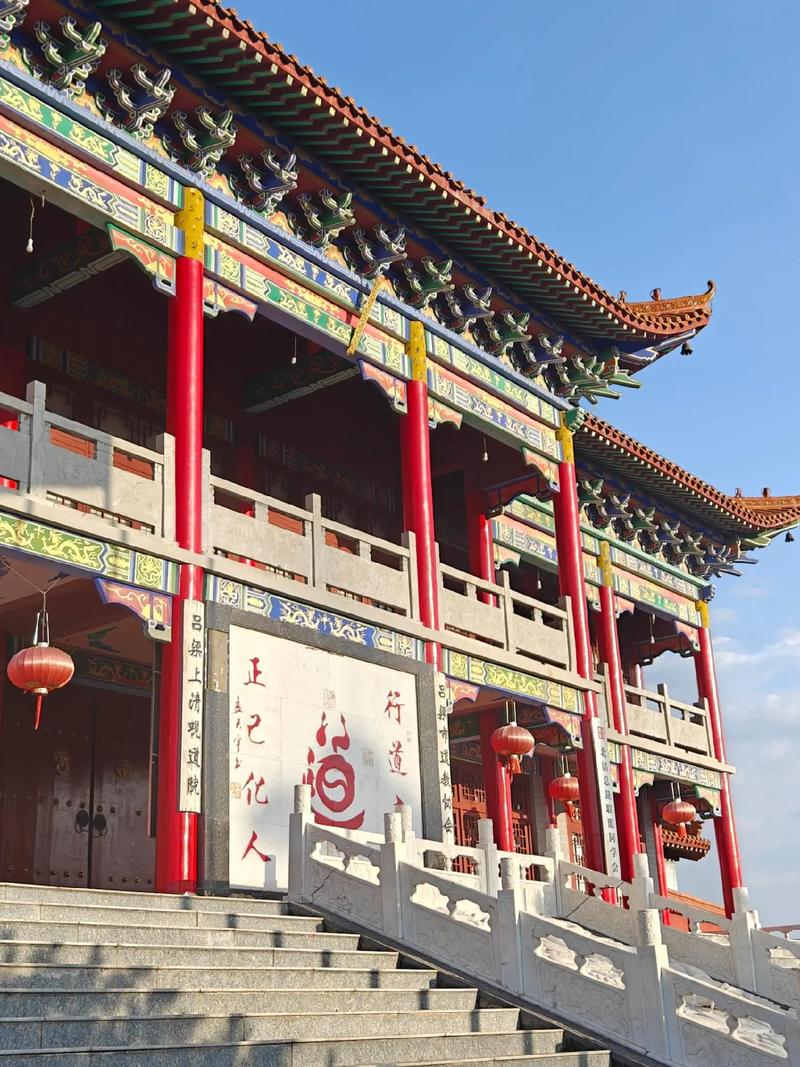 斗战神上清观,斗战神上清观外传不全-第3张图片 斗战神上清观,斗战神上清观外传不全-第3张图片