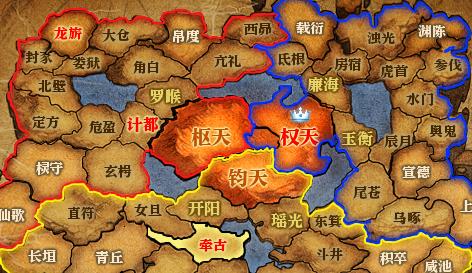 斗战神上清观,斗战神上清观外传不全-第9张图片 斗战神上清观,斗战神上清观外传不全-第9张图片