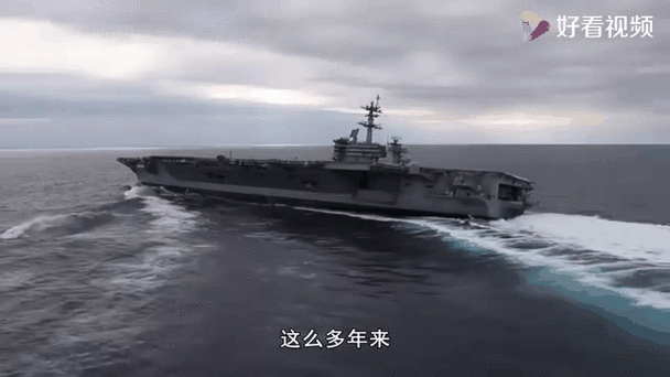 国家统治者4-模拟国家执政的游戏-第3张图片