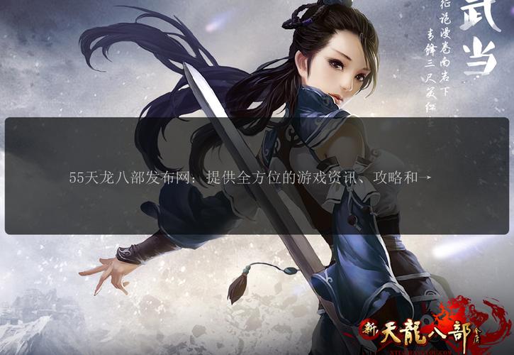 关于“sf魔域网站”的解答-第8张图片