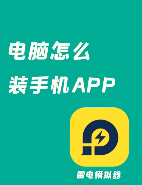 安卓游戏模拟器-安卓游戏模拟器合集-第2张图片 安卓游戏模拟器-安卓游戏模拟器合集-第2张图片