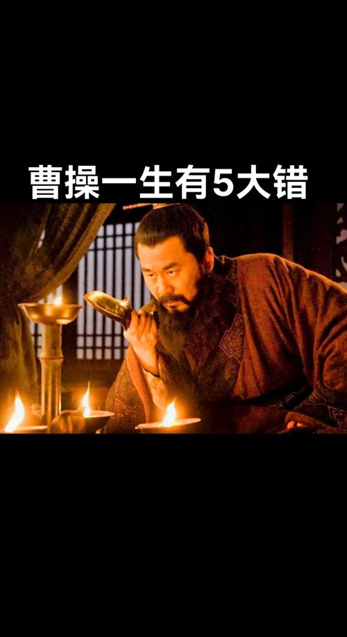 曹操为什么要杀蔡文姬,曹操为什么要杀蔡文姬的父亲-第4张图片 曹操为什么要杀蔡文姬,曹操为什么要杀蔡文姬的父亲-第4张图片