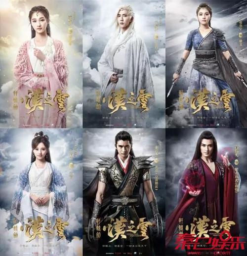 关于“汉之云免cd补丁”的解答-第2张图片 关于“汉之云免cd补丁”的解答-第2张图片