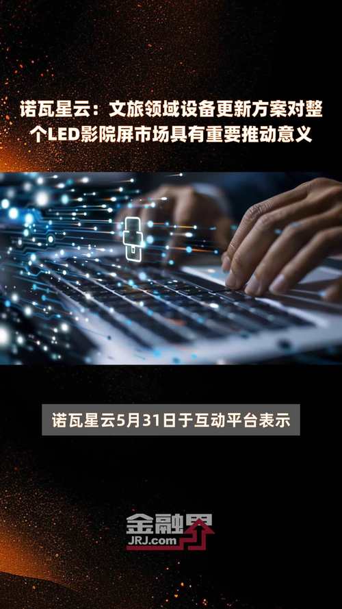星云影视在线网站/星云影视在线网站观看-第7张图片 星云影视在线网站/星云影视在线网站观看-第7张图片