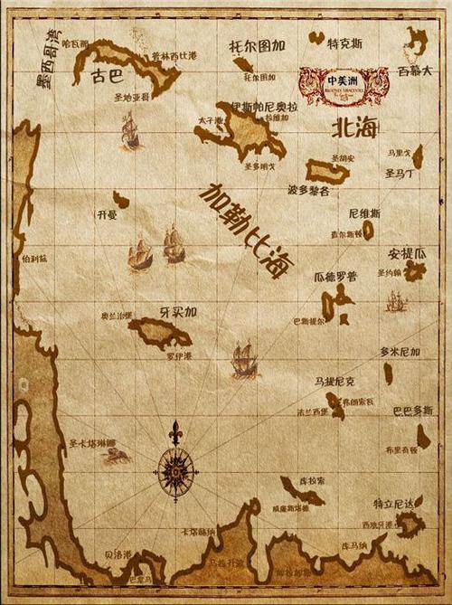 关于“海盗时代沉船之城”的解答-第1张图片 关于“海盗时代沉船之城”的解答-第1张图片