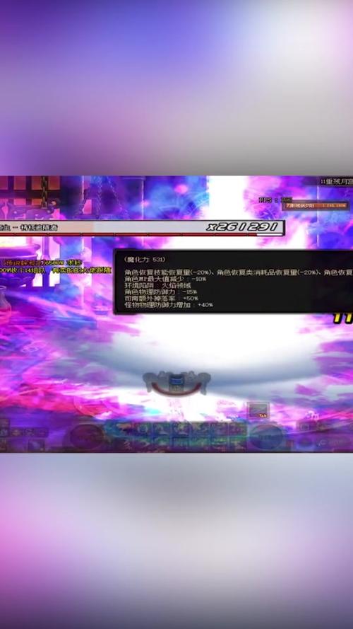 关于“dnf角色恢复要多久”的解答-第9张图片 关于“dnf角色恢复要多久”的解答-第9张图片