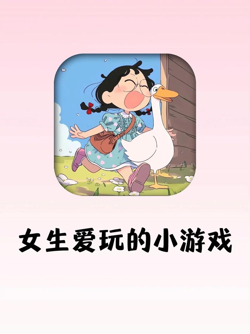 医院大亨汉化补丁/医院大亨自由模式攻略-第2张图片 医院大亨汉化补丁/医院大亨自由模式攻略-第2张图片