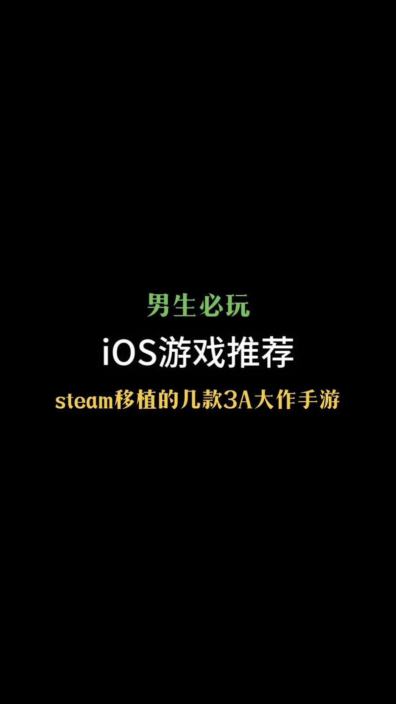 好玩的成人游戏,成人好玩的游戏手游-第3张图片 好玩的成人游戏,成人好玩的游戏手游-第3张图片