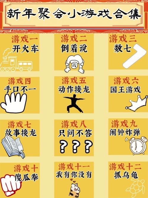 好玩的成人游戏,成人好玩的游戏手游-第9张图片 好玩的成人游戏,成人好玩的游戏手游-第9张图片