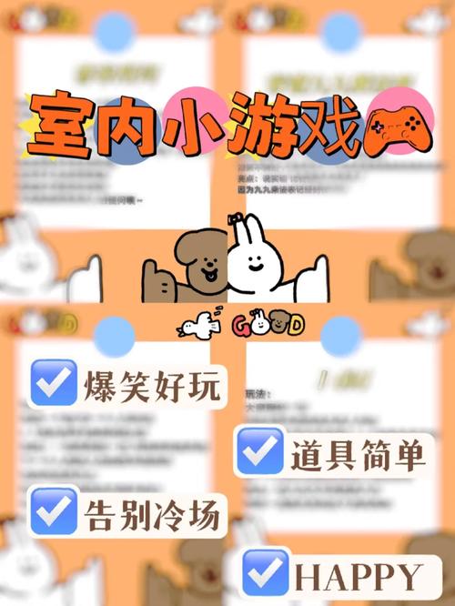 好玩的成人游戏,成人好玩的游戏手游-第10张图片 好玩的成人游戏,成人好玩的游戏手游-第10张图片