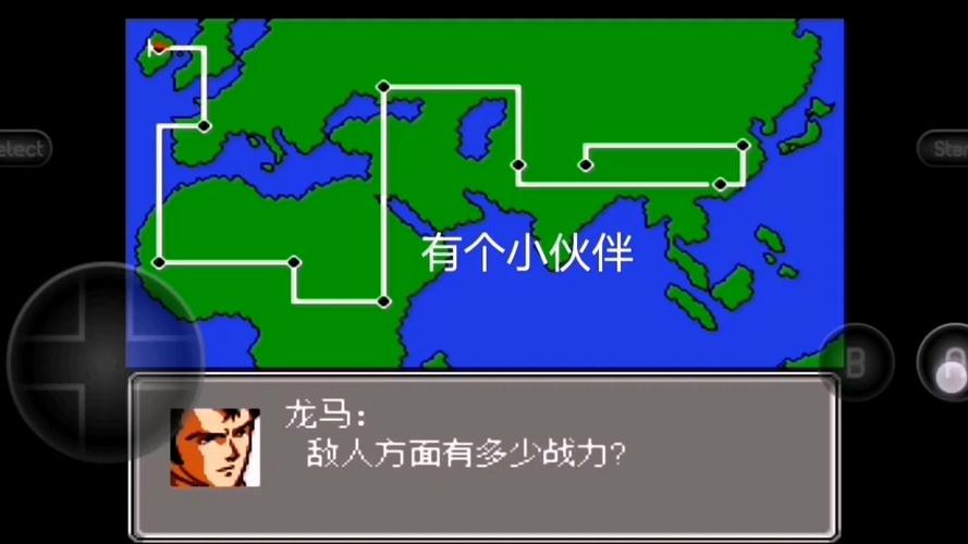 【机战j金手指,机战j金手指隐藏主角机】-第1张图片 【机战j金手指,机战j金手指隐藏主角机】-第1张图片