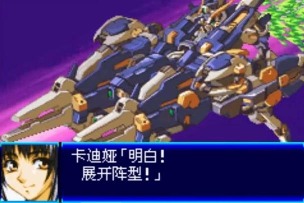 【机战j金手指,机战j金手指隐藏主角机】-第8张图片 【机战j金手指,机战j金手指隐藏主角机】-第8张图片