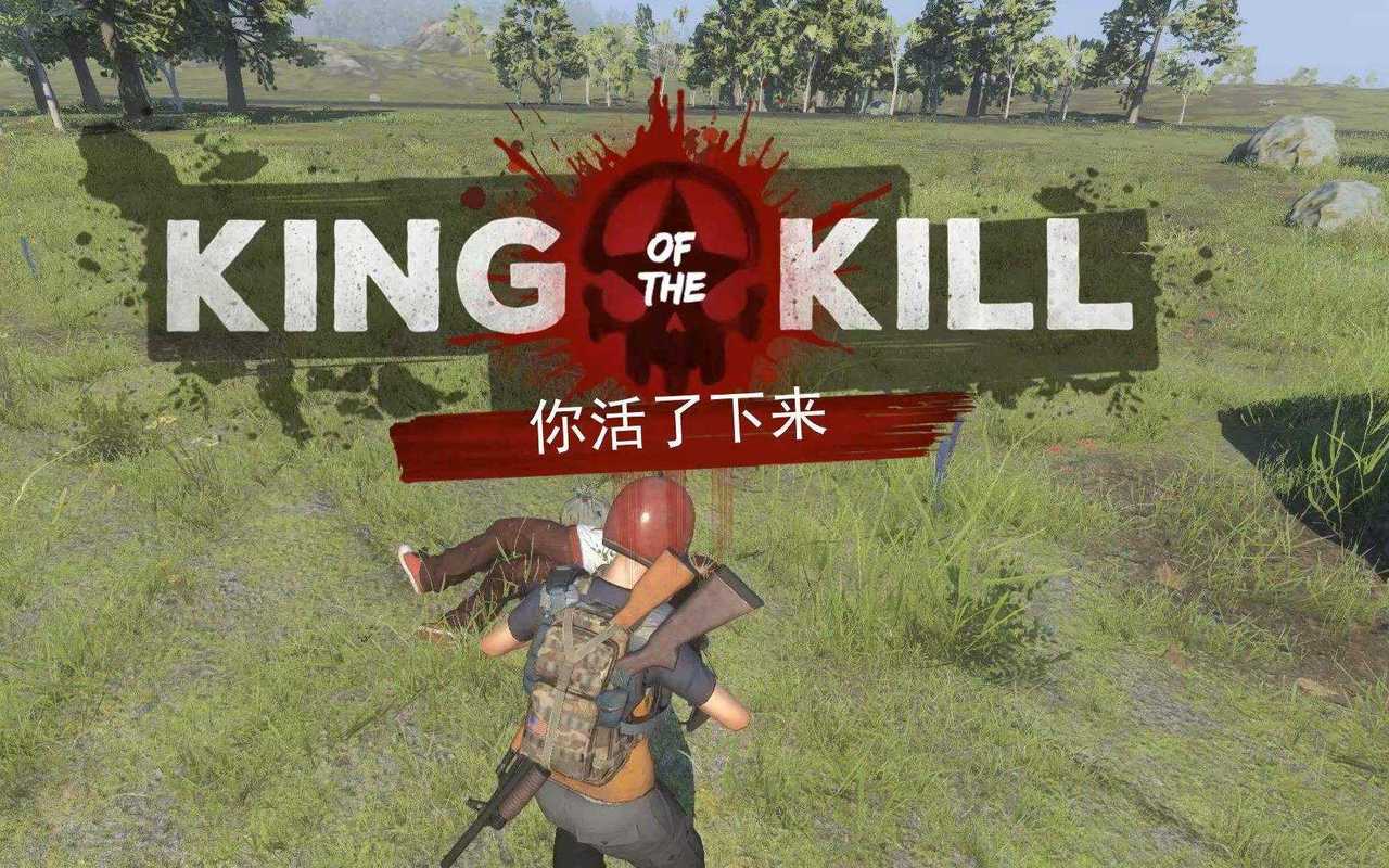 腾讯h1z1-腾讯h1工资-第1张图片 腾讯h1z1-腾讯h1工资-第1张图片