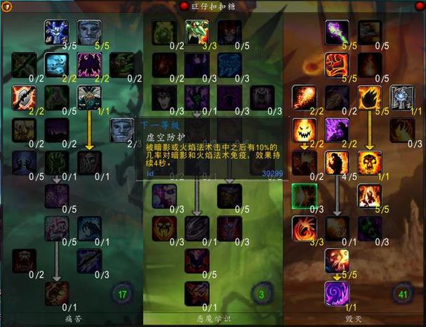 毒蛇神殿boss攻略-毒蛇神殿boss视频攻略-第4张图片 毒蛇神殿boss攻略-毒蛇神殿boss视频攻略-第4张图片