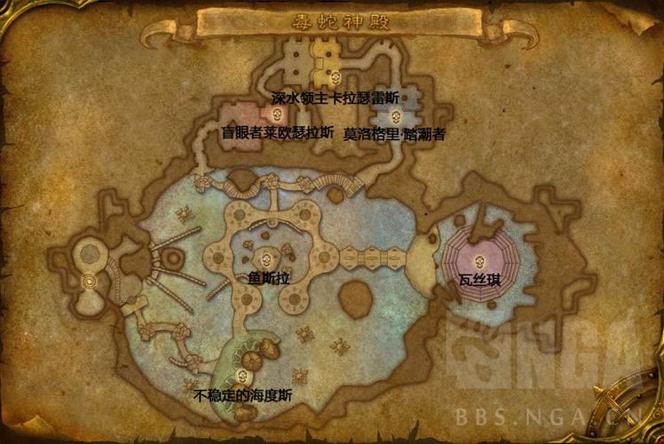 毒蛇神殿boss攻略-毒蛇神殿boss视频攻略-第8张图片 毒蛇神殿boss攻略-毒蛇神殿boss视频攻略-第8张图片