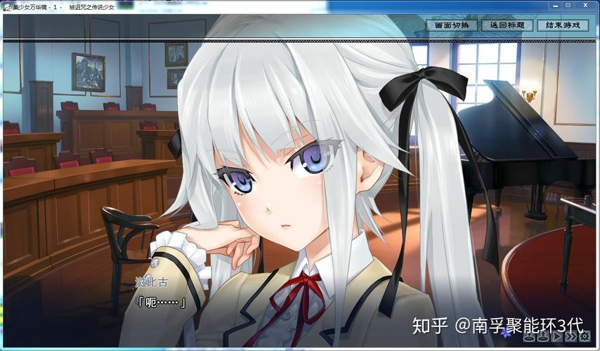 性感海滩3中文版/性感海滩安装序号-第2张图片 性感海滩3中文版/性感海滩安装序号-第2张图片