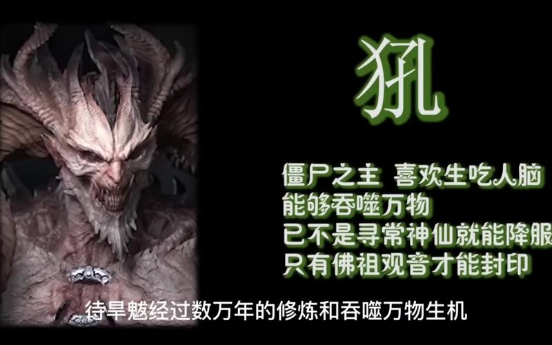 三国大战僵尸兵-三国大战僵尸兵书怎么用-第1张图片 三国大战僵尸兵-三国大战僵尸兵书怎么用-第1张图片