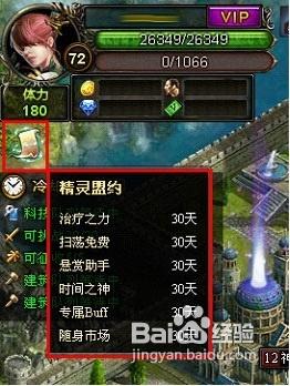 6711神曲/歌曲 神曲-第2张图片 6711神曲/歌曲 神曲-第2张图片