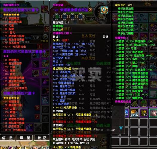 6711神曲/歌曲 神曲-第4张图片 6711神曲/歌曲 神曲-第4张图片