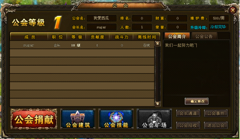 6711神曲/歌曲 神曲-第7张图片 6711神曲/歌曲 神曲-第7张图片