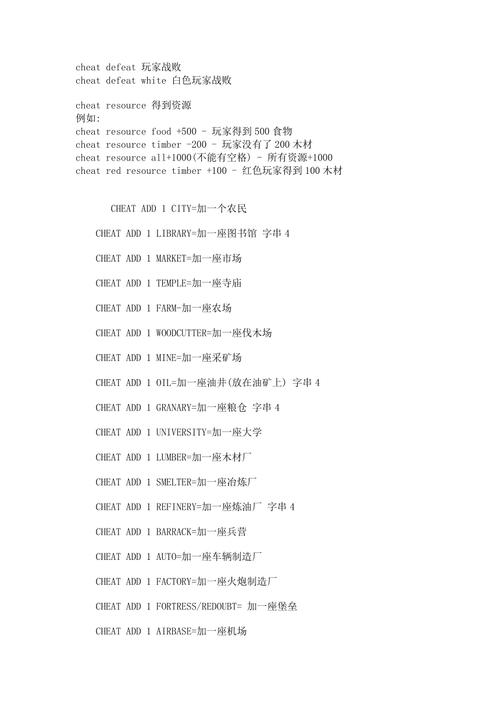 国家的崛起之爱国战争/国家的崛起之爱国战争完整版-第5张图片 国家的崛起之爱国战争/国家的崛起之爱国战争完整版-第5张图片