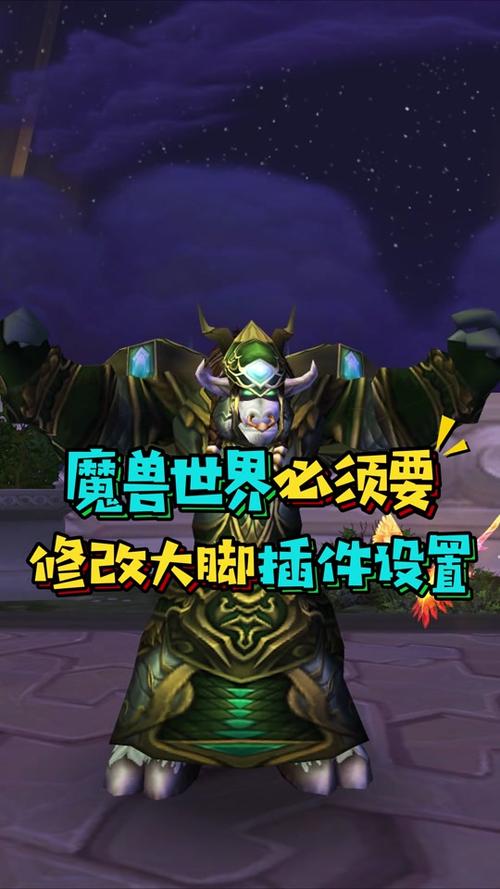 duowanwow,多玩我的世界盒子-第3张图片 duowanwow,多玩我的世界盒子-第3张图片