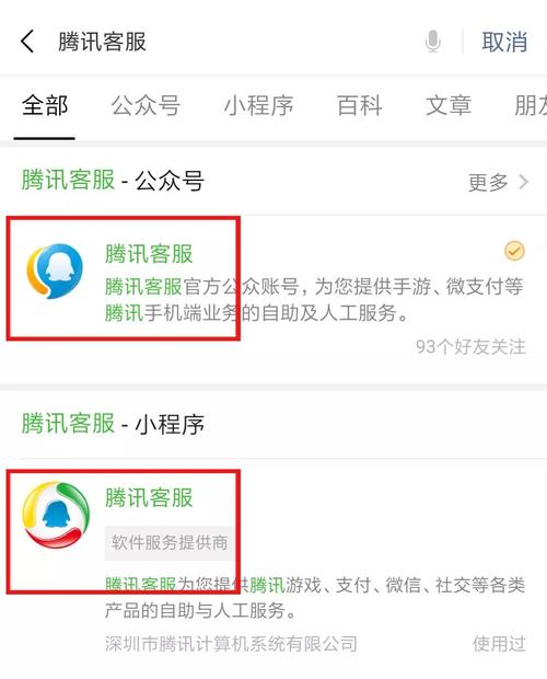 【9511游戏,9655游戏平台】-第5张图片 【9511游戏,9655游戏平台】-第5张图片