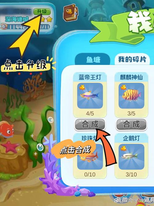 qq农场鱼塘,农场鱼塘珍珠蚌死了-第6张图片 qq农场鱼塘,农场鱼塘珍珠蚌死了-第6张图片