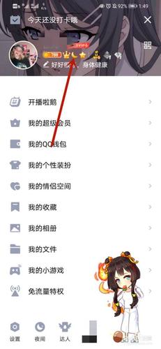 qq农场鱼塘,农场鱼塘珍珠蚌死了-第9张图片 qq农场鱼塘,农场鱼塘珍珠蚌死了-第9张图片