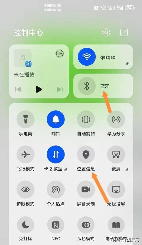 【故事口袋听听,故事口袋听听免费版】-第1张图片 【故事口袋听听,故事口袋听听免费版】-第1张图片