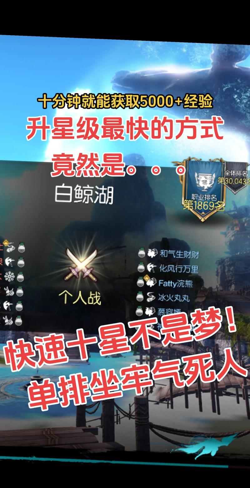 剑灵寻找失散的洪门兄弟-剑灵洪门灭门-第4张图片 剑灵寻找失散的洪门兄弟-剑灵洪门灭门-第4张图片
