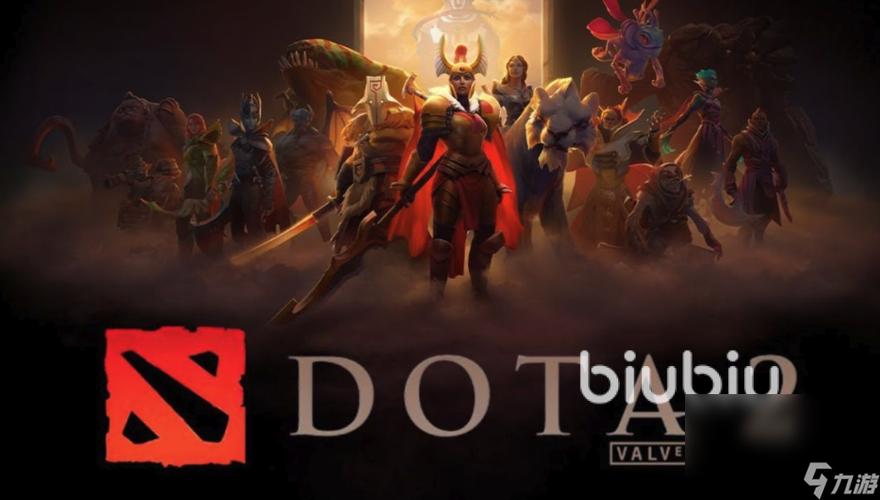 dota2ti3-dota2TI3冠军-第5张图片 dota2ti3-dota2TI3冠军-第5张图片