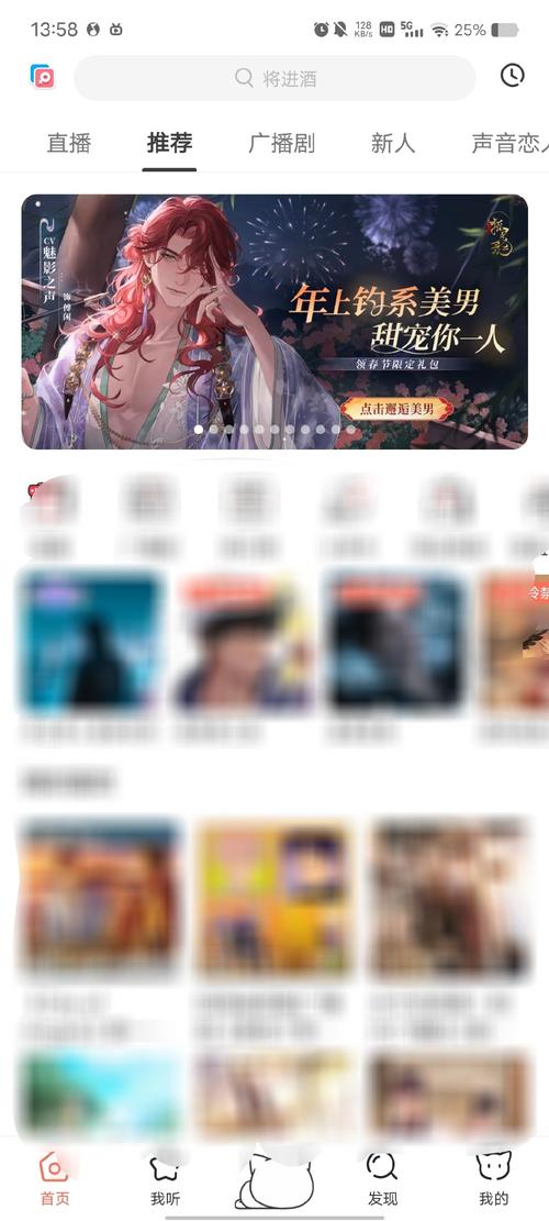 【兄弟篮球2官方网站,兄弟篮球队】-第2张图片 【兄弟篮球2官方网站,兄弟篮球队】-第2张图片