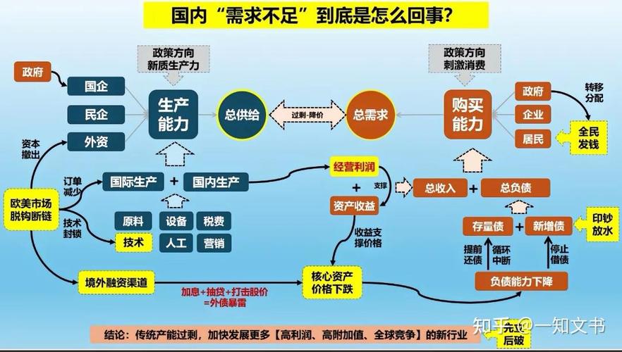 危机2015/危机2015真人cg-第4张图片 危机2015/危机2015真人cg-第4张图片