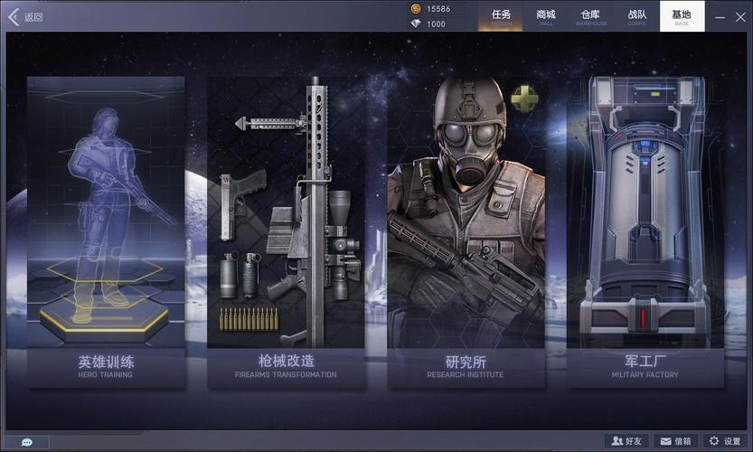 危机2015/危机2015真人cg-第7张图片 危机2015/危机2015真人cg-第7张图片
