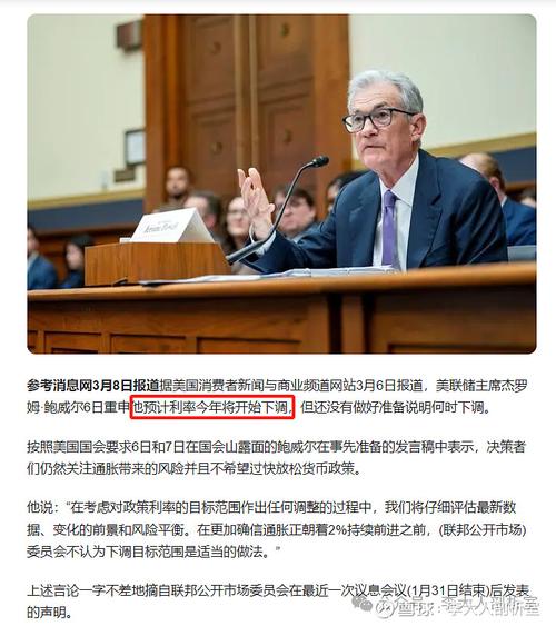 危机2015/危机2015真人cg-第8张图片 危机2015/危机2015真人cg-第8张图片