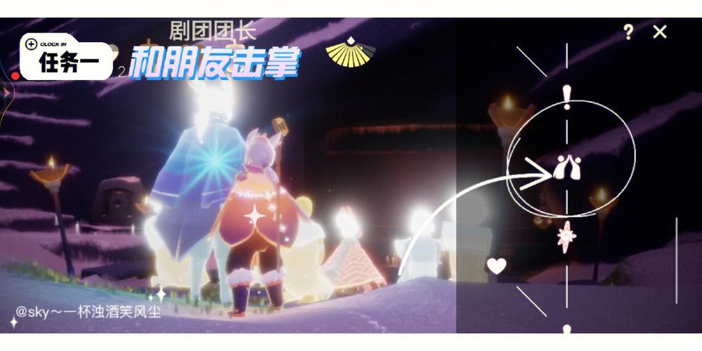 失落的星球2攻略,失落的星球攻略视频-第6张图片 失落的星球2攻略,失落的星球攻略视频-第6张图片