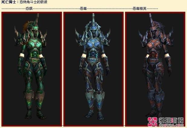 【s12在哪换,s12的皮肤】-第3张图片 【s12在哪换,s12的皮肤】-第3张图片