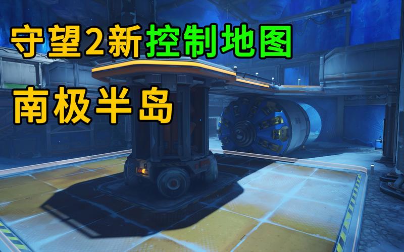 守望先锋新地图/守望先锋新地图苏拉瓦萨-第2张图片 守望先锋新地图/守望先锋新地图苏拉瓦萨-第2张图片