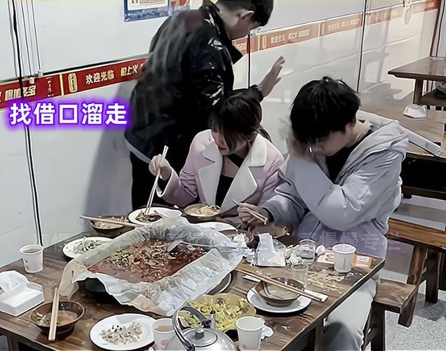 年龄计算器恋爱对象/年龄恋爱计算器在线计算-第3张图片 年龄计算器恋爱对象/年龄恋爱计算器在线计算-第3张图片