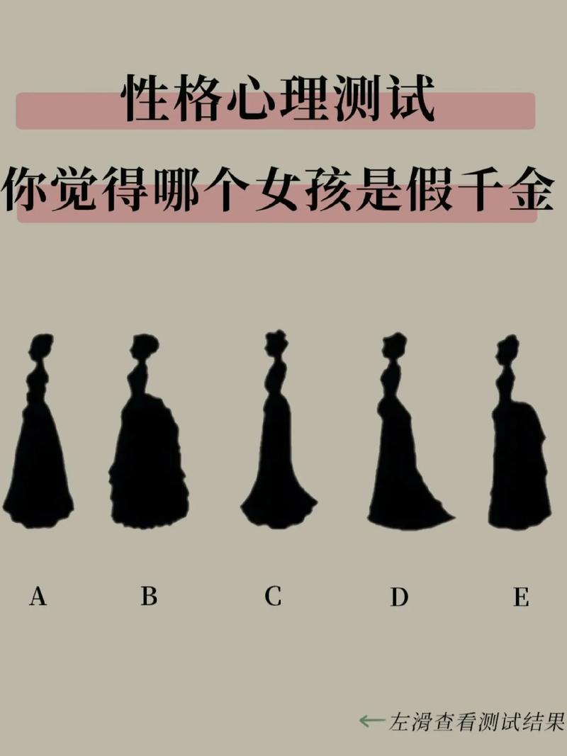 年龄计算器恋爱对象/年龄恋爱计算器在线计算-第8张图片 年龄计算器恋爱对象/年龄恋爱计算器在线计算-第8张图片