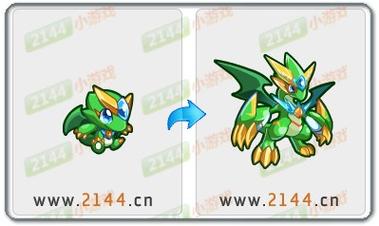 奥拉星邀请码-奥拉星约换码-第3张图片 奥拉星邀请码-奥拉星约换码-第3张图片
