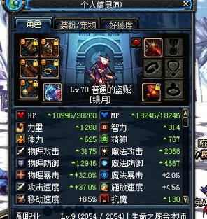 【布鲁之怨灵印章，布鲁之怨灵印章有内置CD】-第2张图片